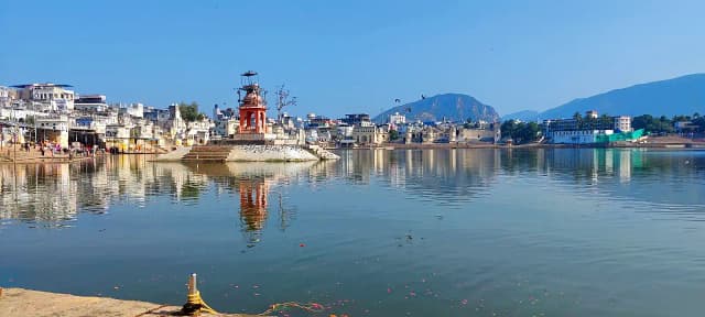 Ajmer