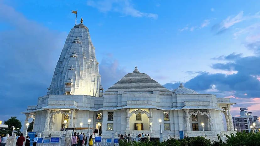 Birla Mandir