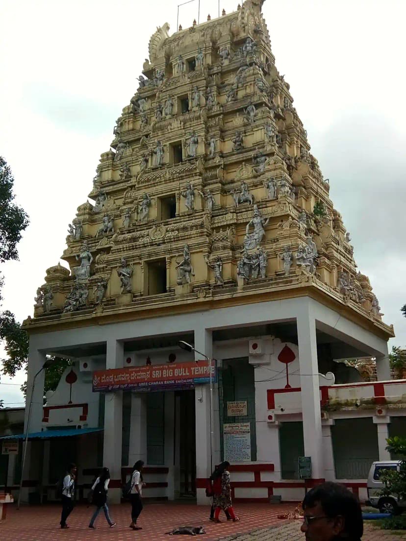 Bull Temple