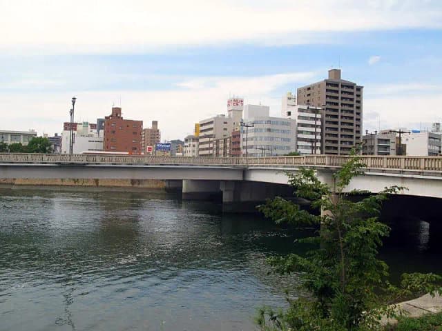 Hiroshima