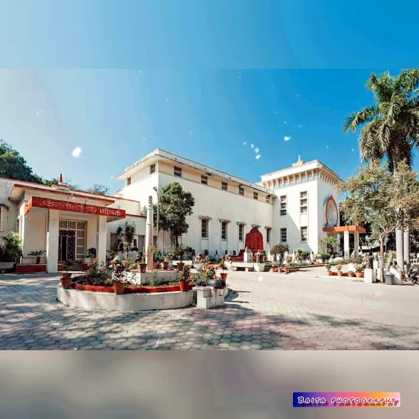 Indore Museum