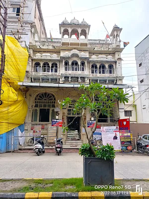Kanch Mandir