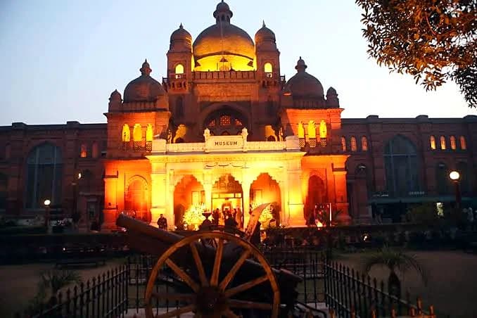Lahore Museum