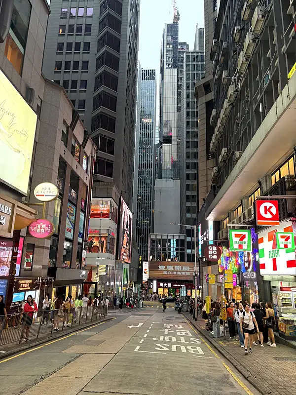 Lan Kwai Fong