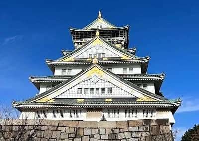 Osaka Castle