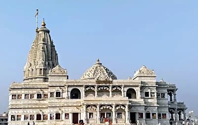 Prem Mandir