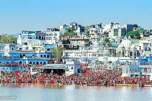 Pushkar