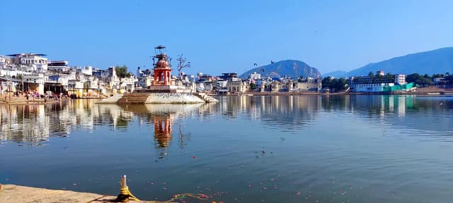 Pushkar