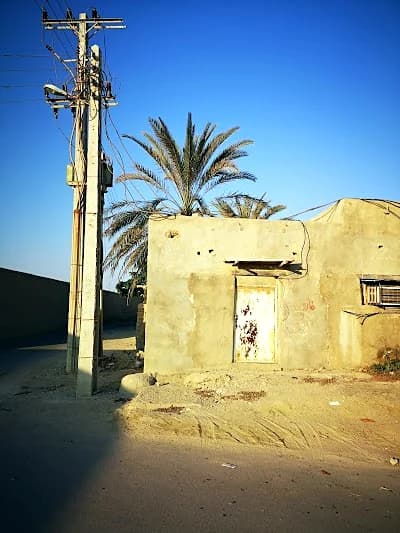 Qeshm Island