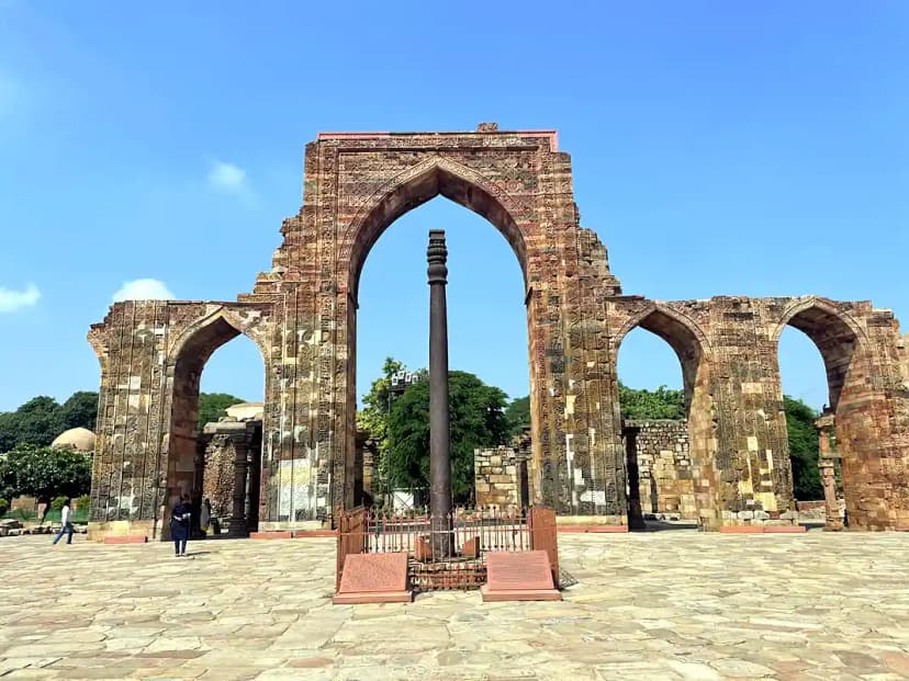 Qutub Minar