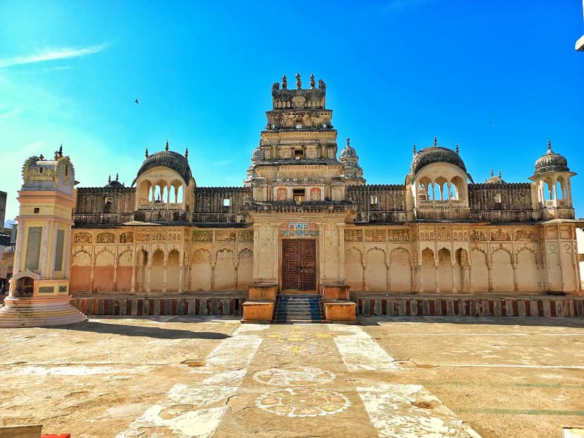 Rangji Temple
