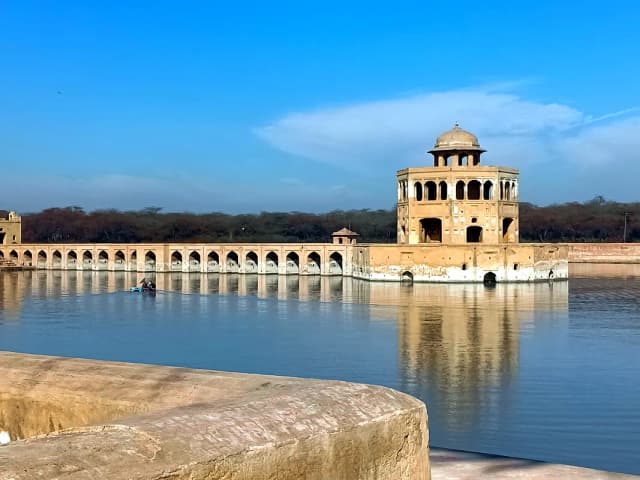 Sheikhupura