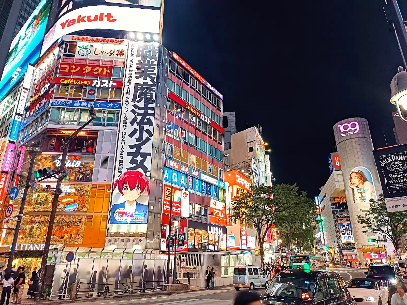 Shibuya Crossing in Tokyo, where accommodation tax remains far lower than Kyoto's new 2026 rates