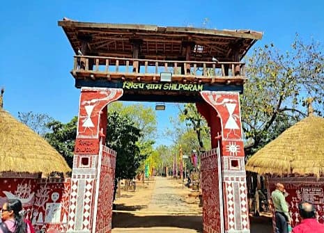 Shilpgram