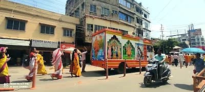 Silchar