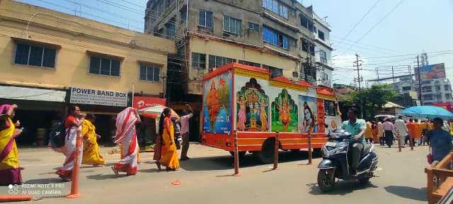 Silchar