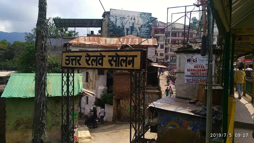 Solan Market