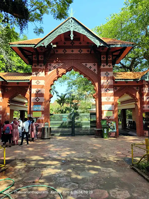 Trivandrum Zoo