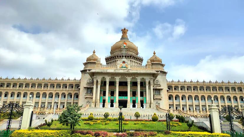 Vidhana Soudha