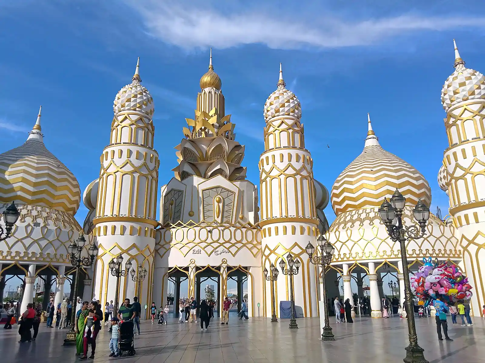 Illuminated pavilions at Global Village in Dubai during the Dubai winter season 2026